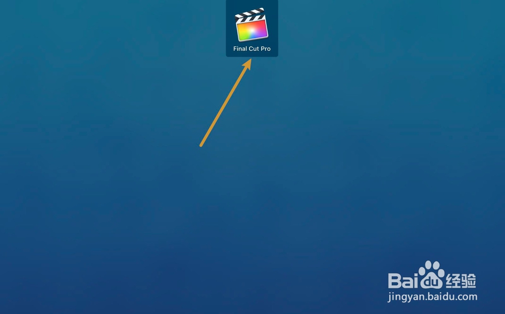 Final Cut Pro X的工程文件保存在了哪儿?