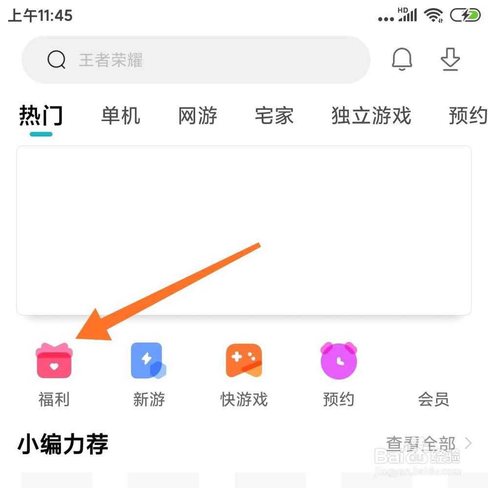 16位cdk怎么获取