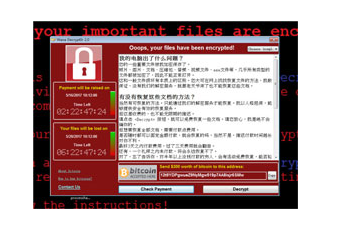勒索病毒肆虐，如何防范？