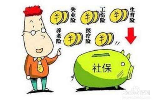 员工如何保护自己的合法权利