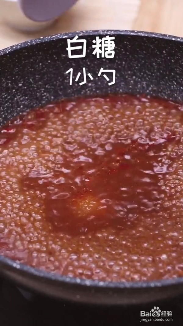 怎么做美味的京酱肉丝