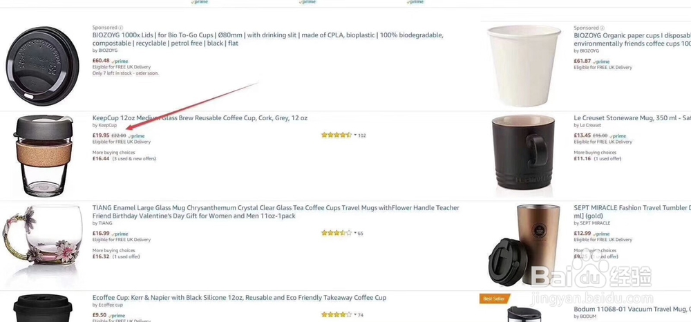 跨境电商如此火爆，为何亚马逊却能从中脱颖而出