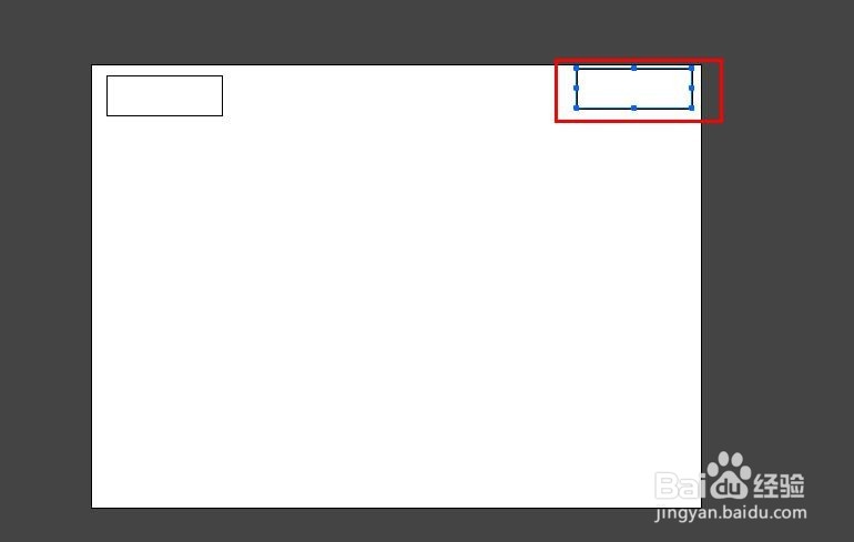 FLASH如何制作接金币小游戏(AS3)