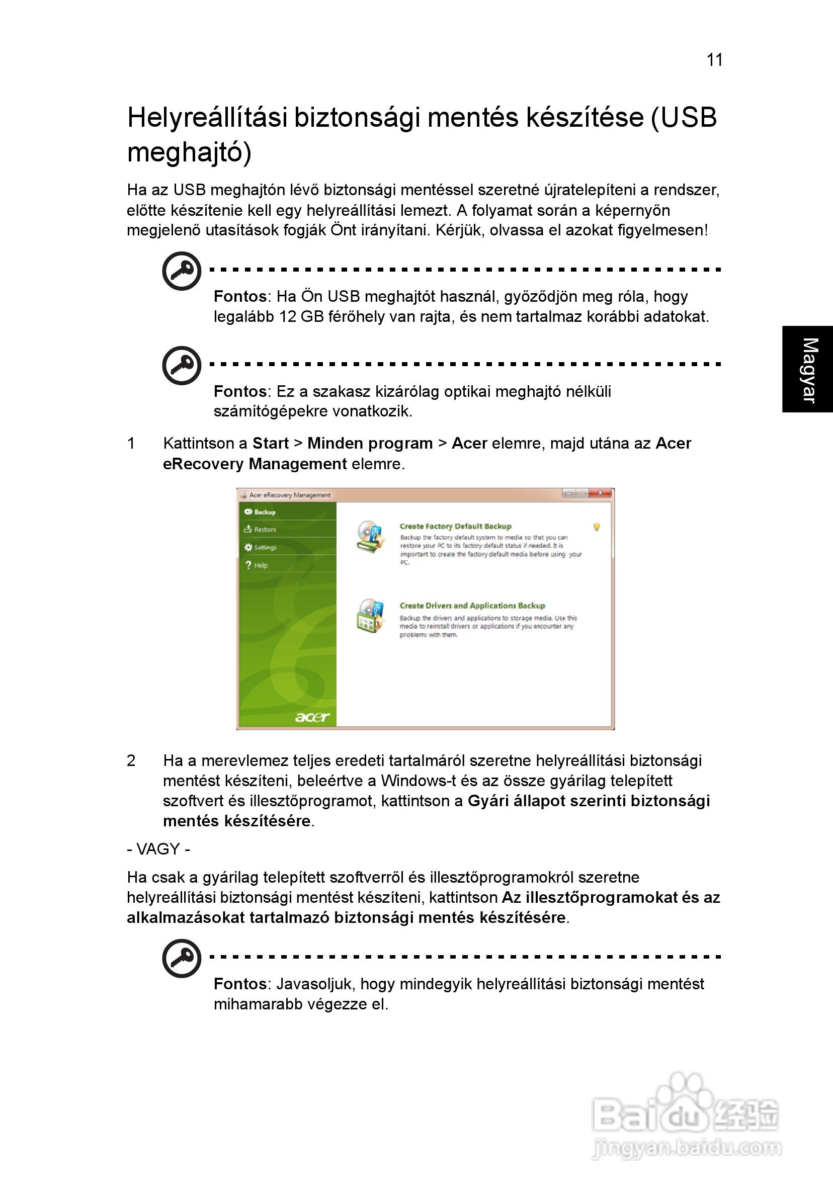 ACER宏基Aspire 5830G笔记本说明书:[103]