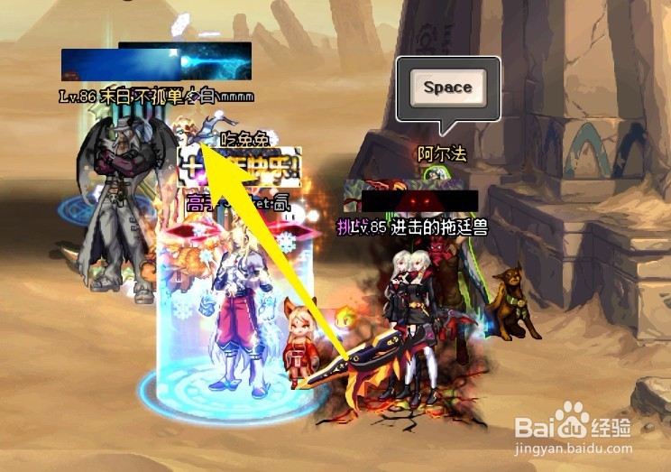 dnf远古之神的试炼怎么玩