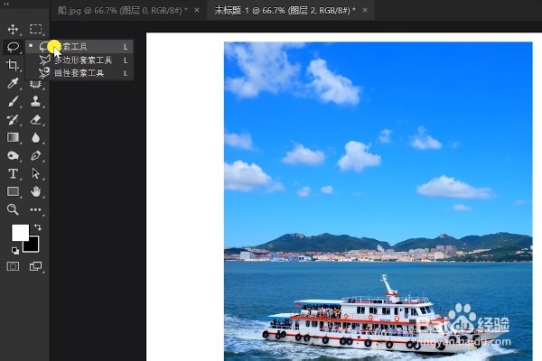 PS教程:如何拉伸图片不变形,几个步骤搞定!