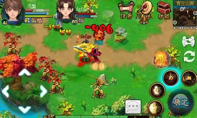 《梦幻神州》职业技能介绍之天师