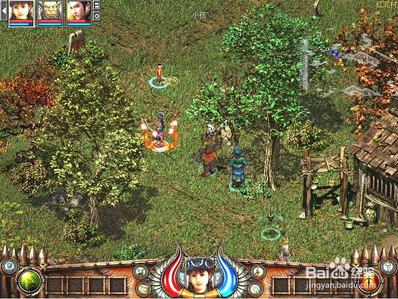 秦殇前传复活：[12]快速消灭泥沙谷秦军