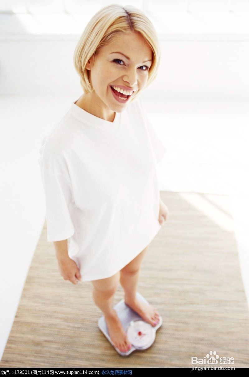 怎样健康快速的减肥