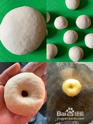 教大家如何制作香甜甜甜圈