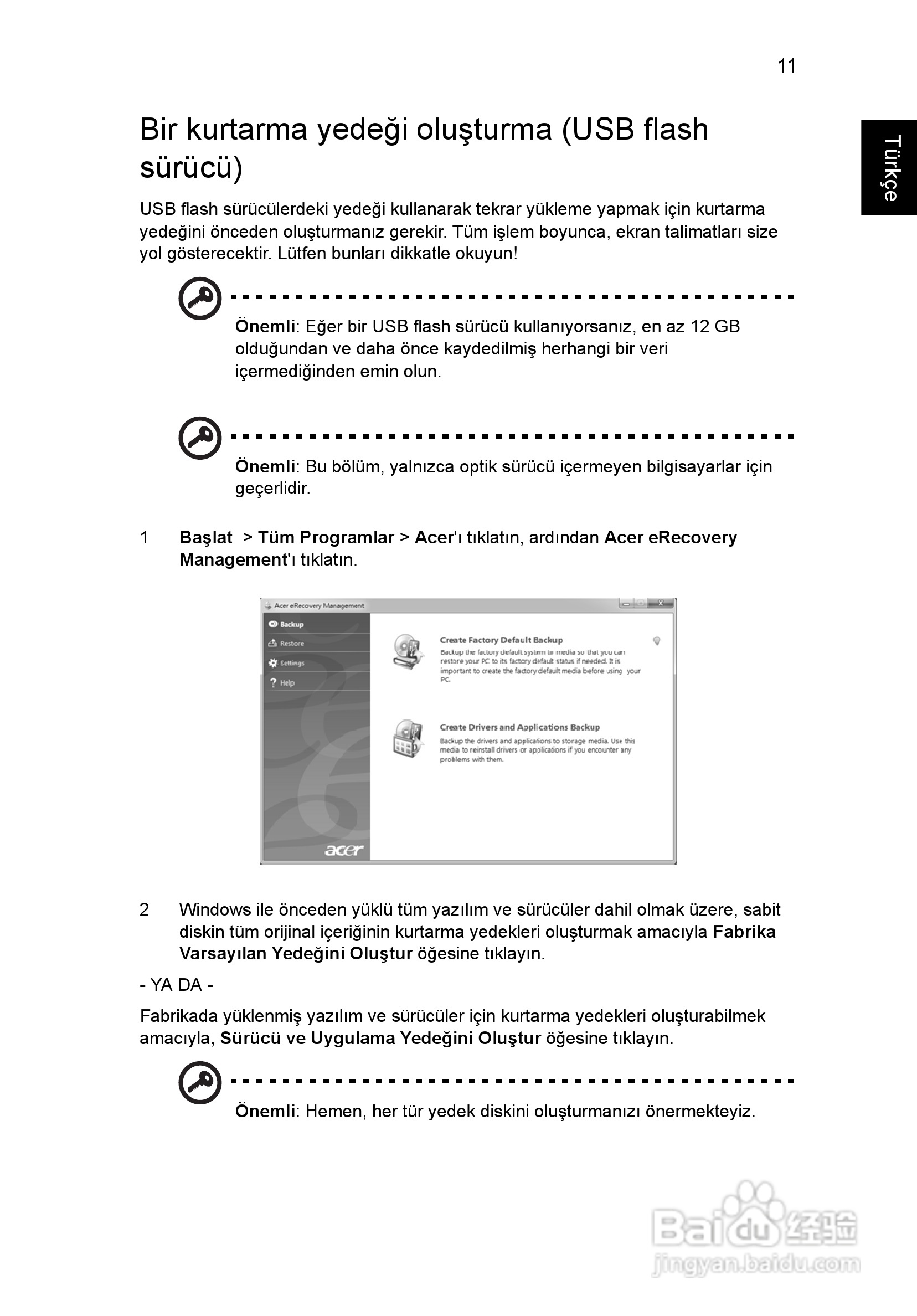 ACER宏基Aspire 5830G笔记本说明书:[187]
