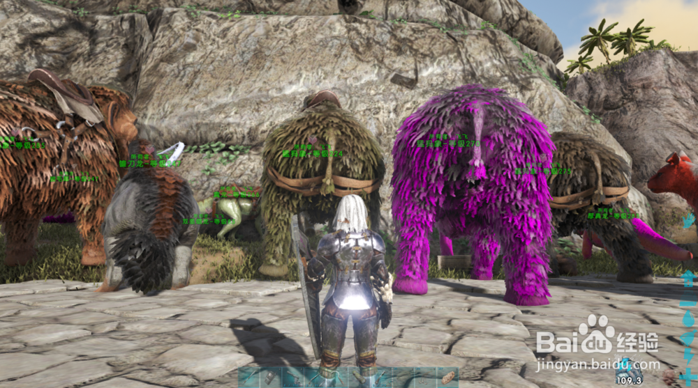 方舟怎么把时装移除掉