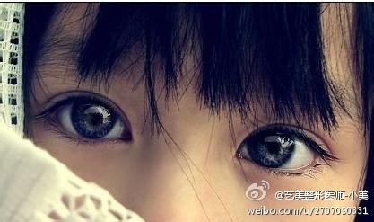 眼部保养秘笈