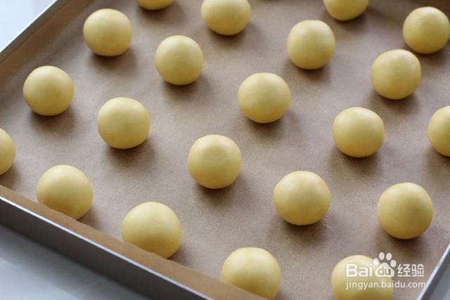 怎么做玛格丽特饼干