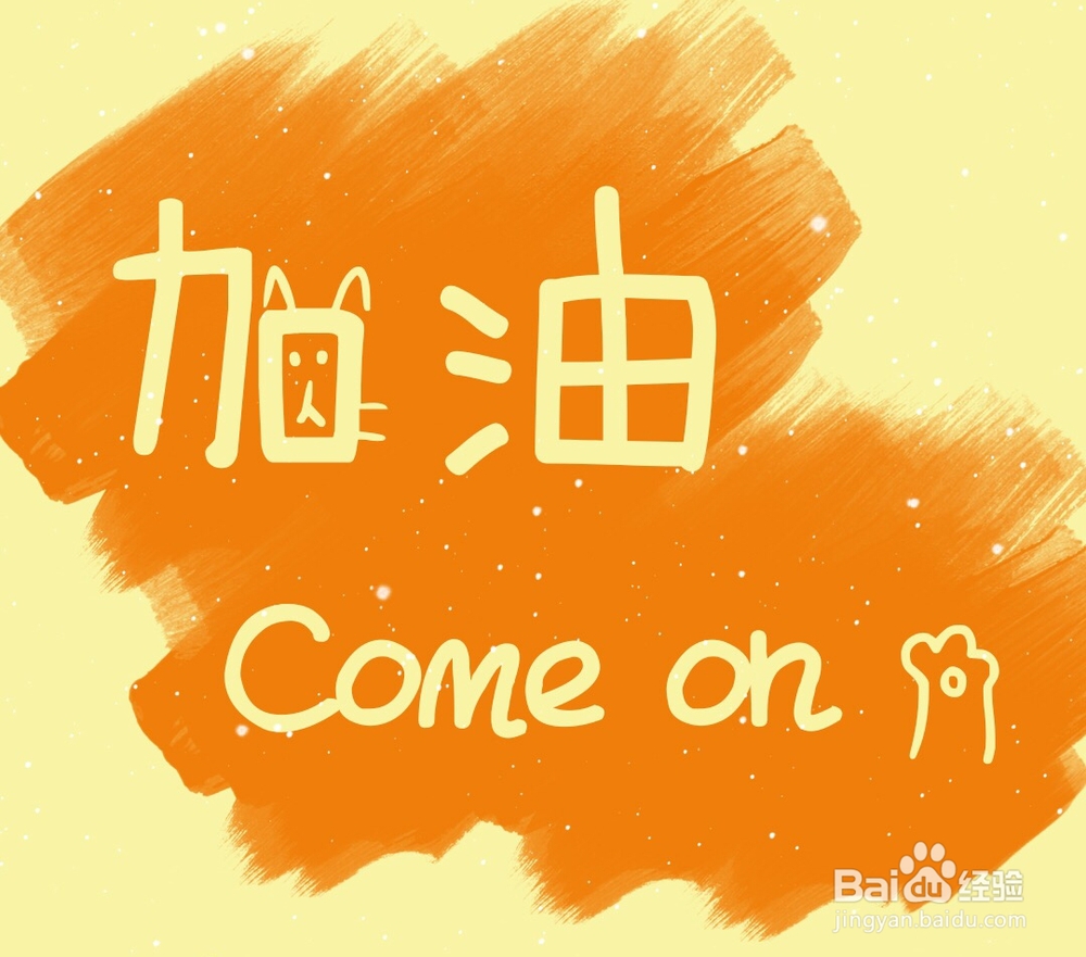 2018华师无机化学考研让我不知所措的几题!