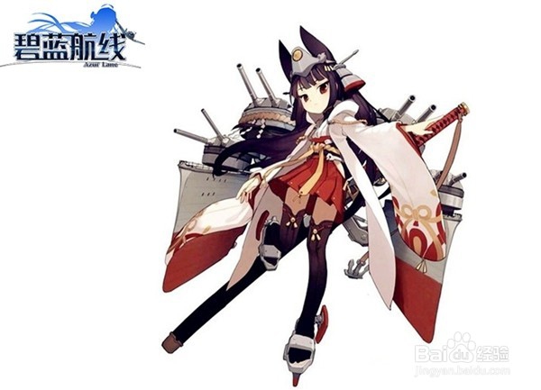 碧蓝航线资源怎么获得