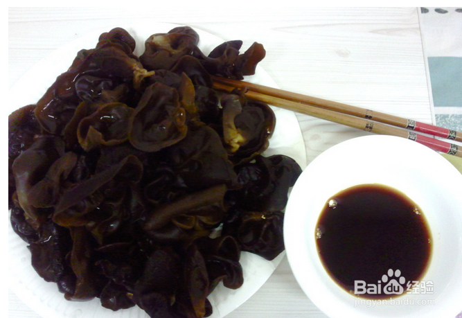 吃什么可以治疗失眠(二)