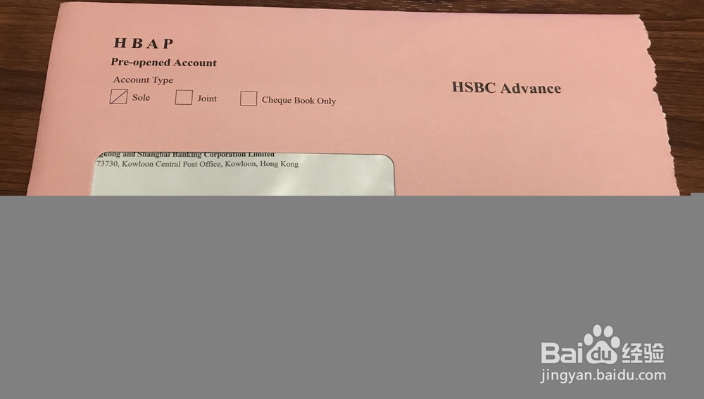 如何去香港开户