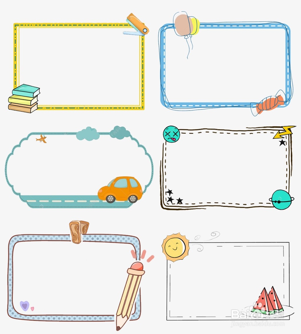 【新型冠状病毒疫情防控】手抄报设计素材整理