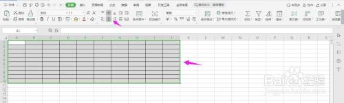 销售预算计划表Excel模板