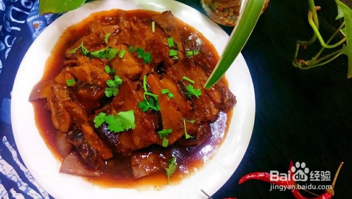 芋头扣肉不油腻的做法