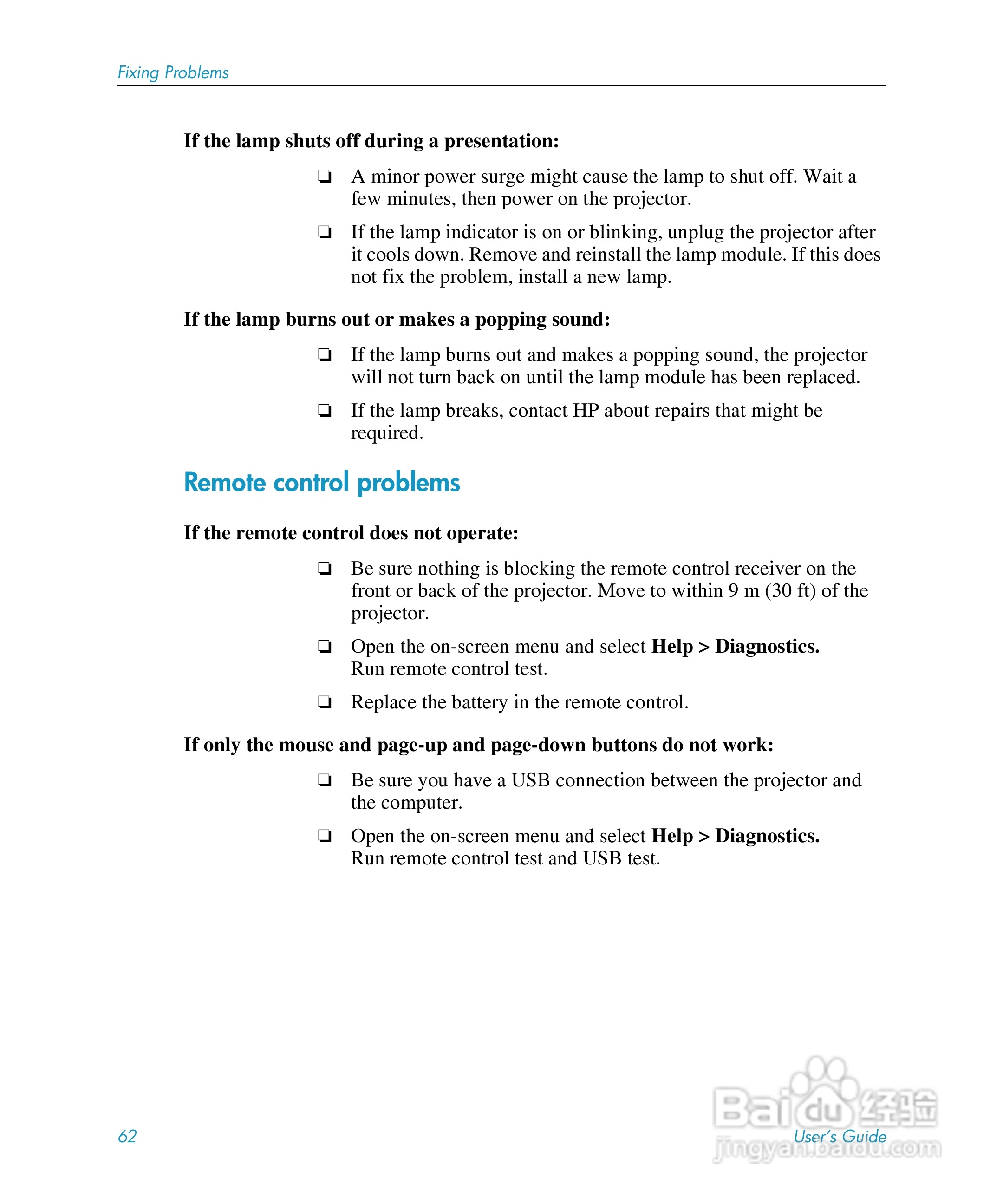 惠普(康柏) HP mp3220 Digital Projector投影机说明书:[7]