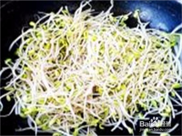 怎样做川味麻辣水煮鱼