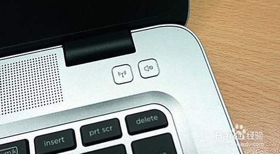 我为实用证名 惠普EliteBook 840 G3评测