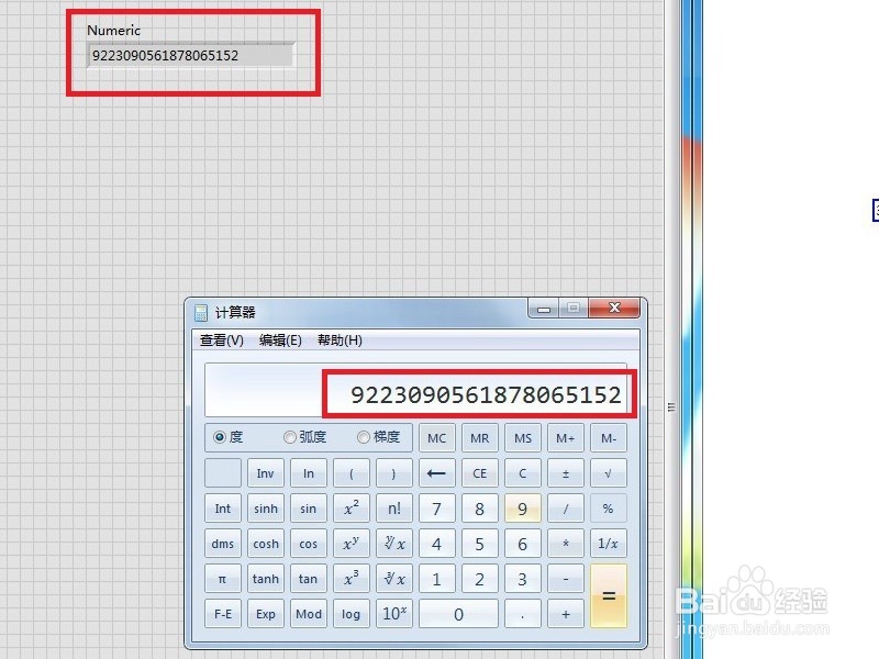 type-cast的用法总结（一）