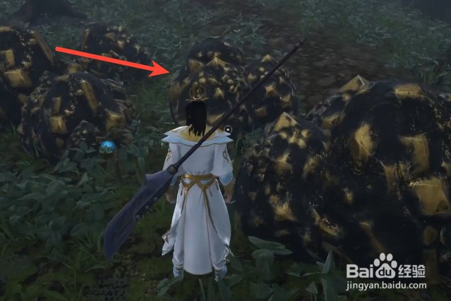 太荒初境黄金怎么获得