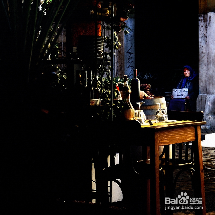 如何与你不喜欢的人相处