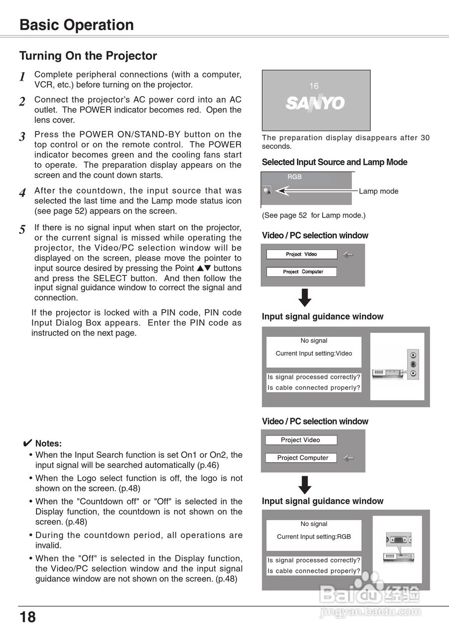 三洋 PLC-XW65K投影机说明书:[2]