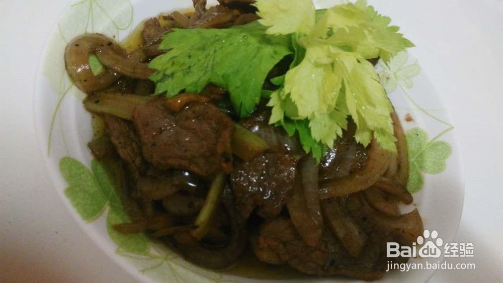 炒牛肉-美味牛肉的做法