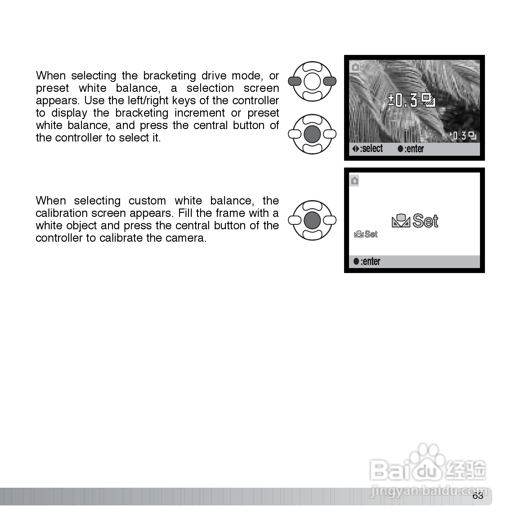 柯尼卡美能达 DiMAGE Z10数码相机说明书:[7]
