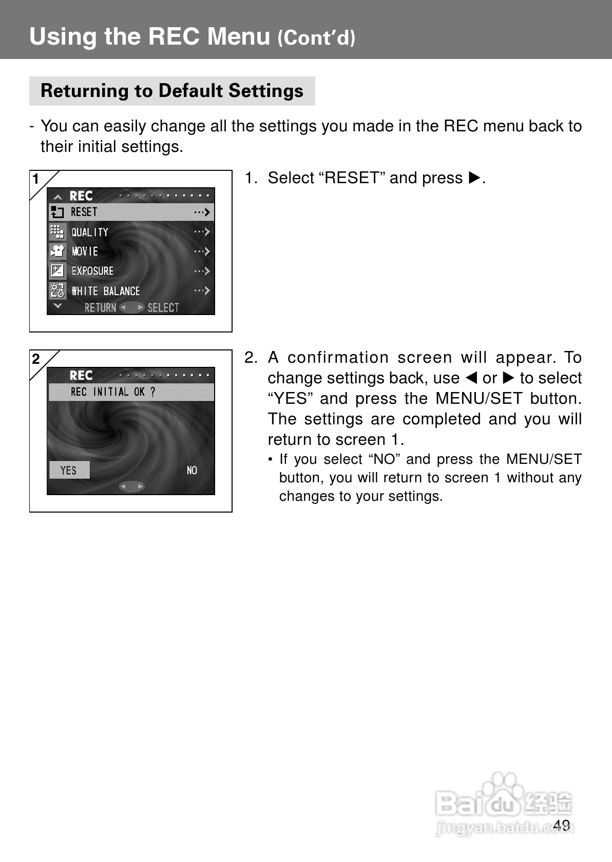 柯尼卡美能达KD-400Z数码相机说明书:[5]