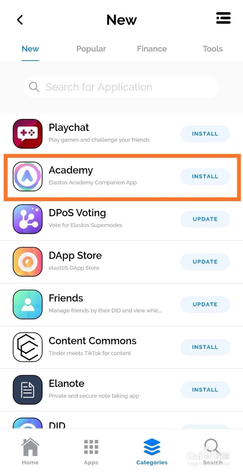 Academy dApp 安装教程