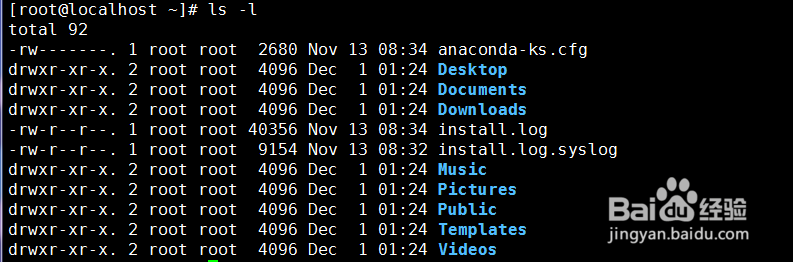 Linux常用命令的学习