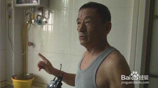 水压不稳定怎么办
