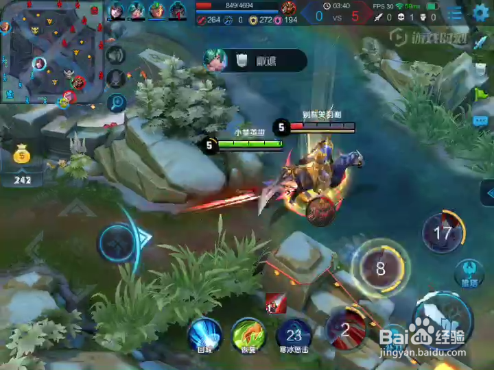 王者荣耀阿珂怎么打野抓人？