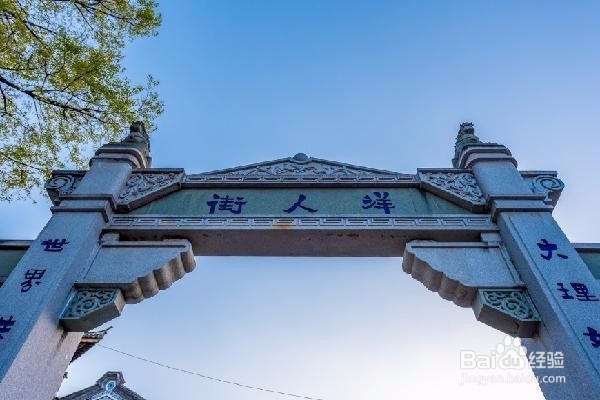 这座古城作了500年云南中心，现在沦落为景区