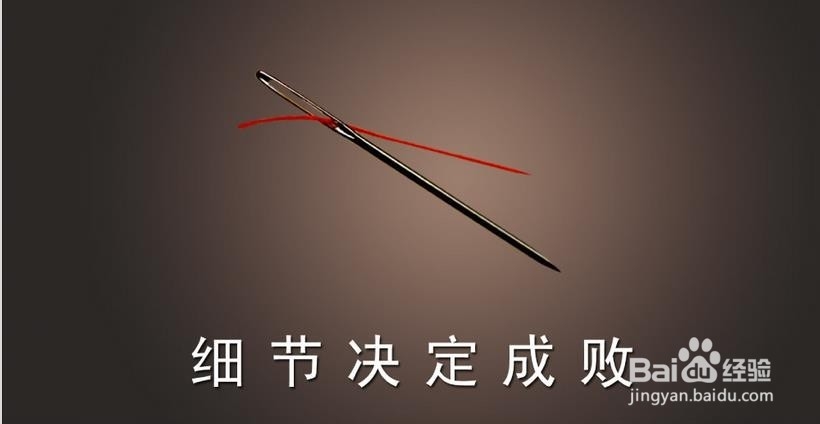 备战公务员省考