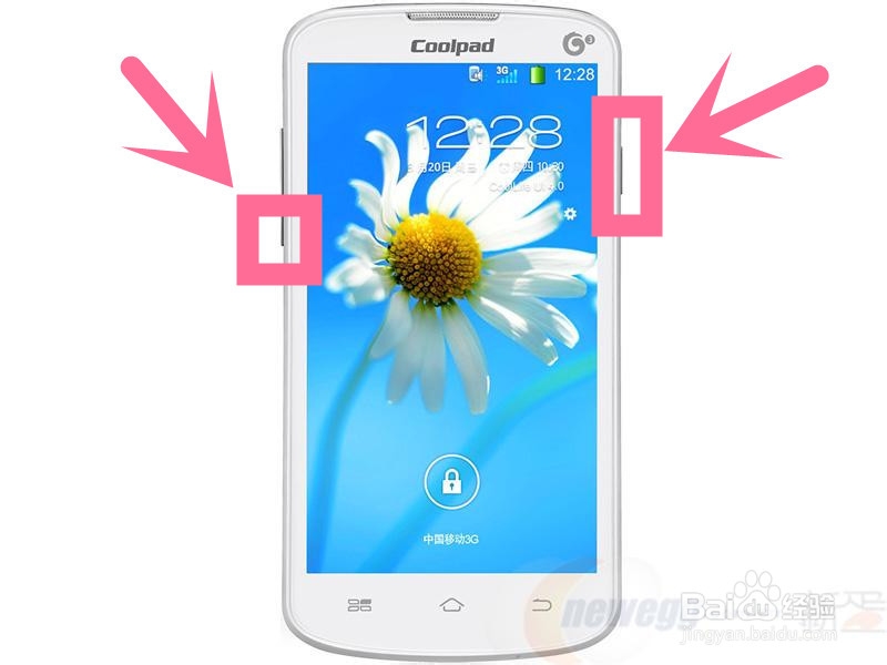 酷派8085如何截图