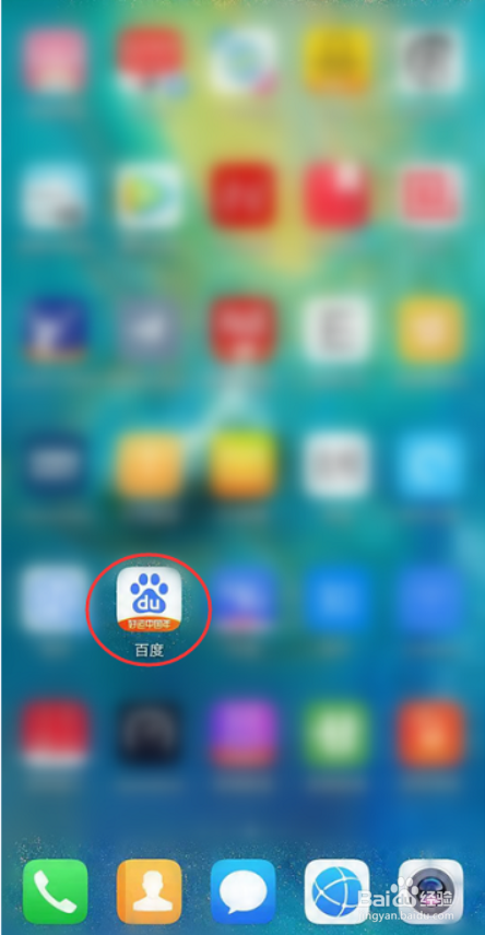 怎么快速查询台风的路径