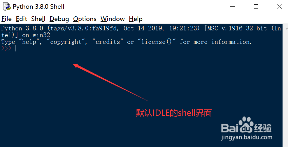 python如何使用自带IDLE进行执行语句