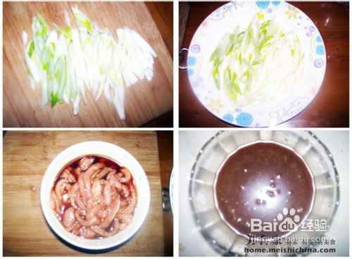 京酱肉丝(家常版)