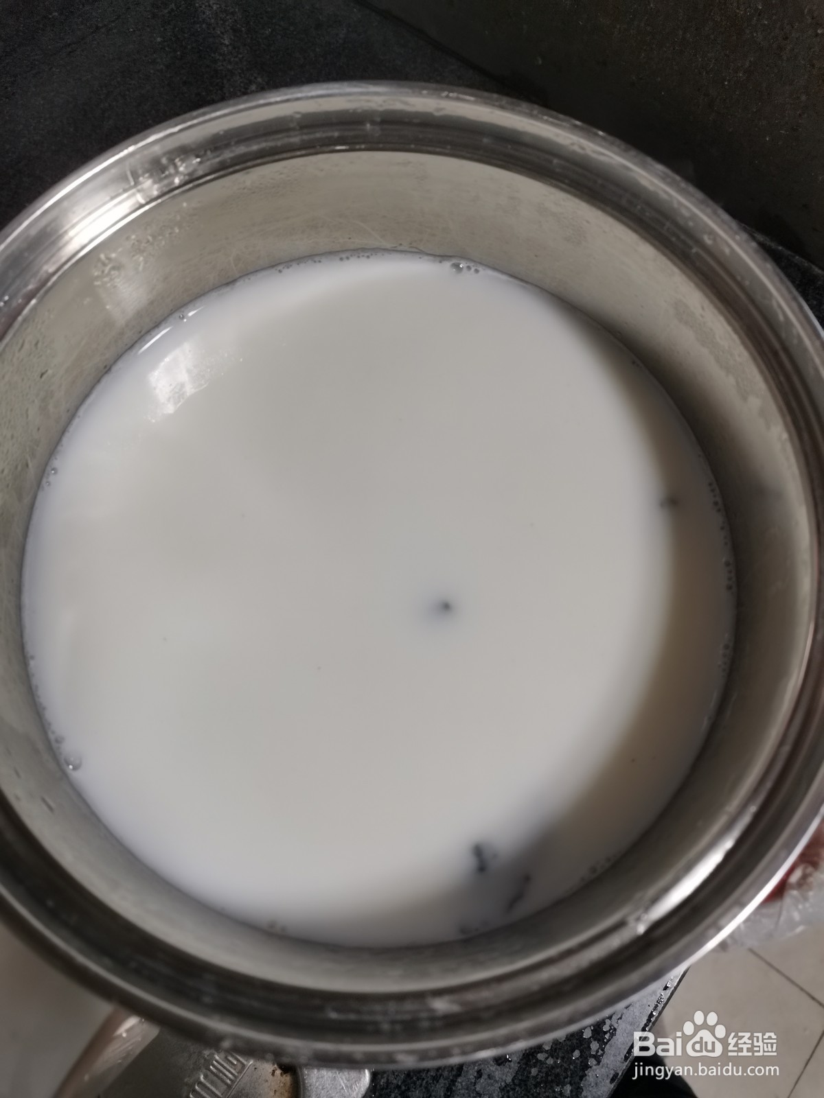 如何做芋泥奶茶？