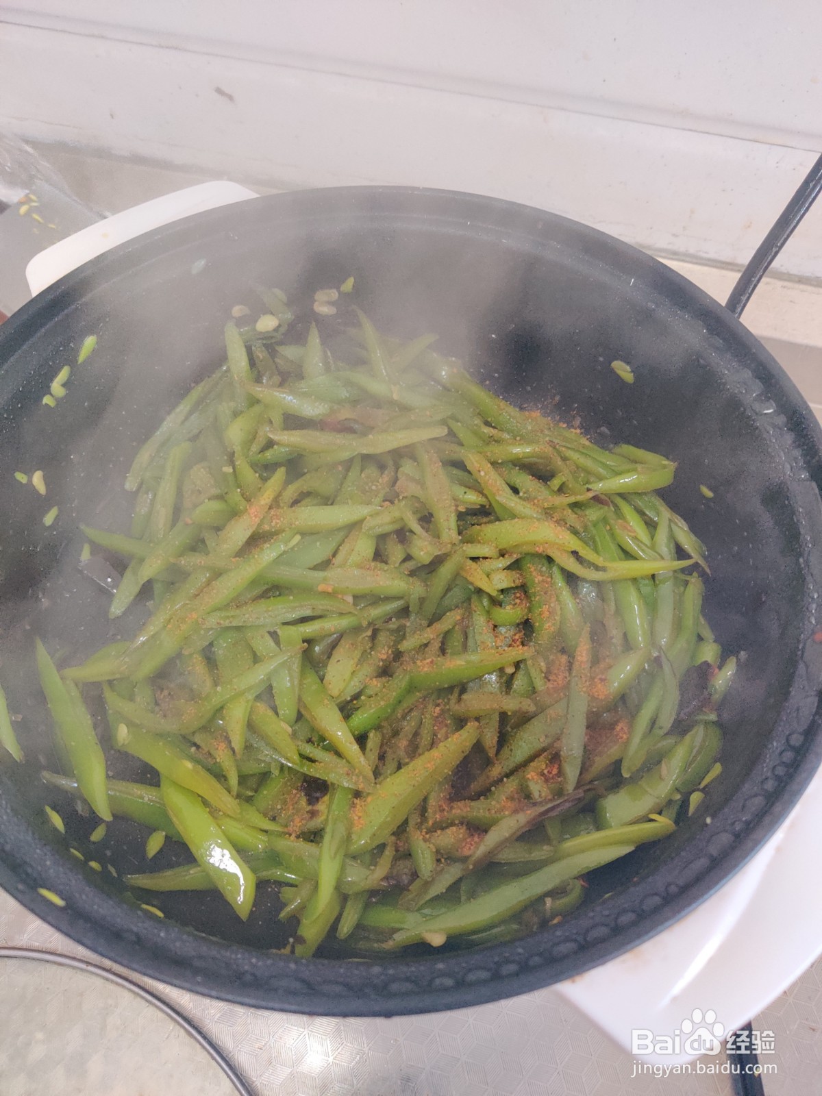 清炒四季豆的做法