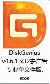 怎样让看戏机内存卡里的文件显示出来