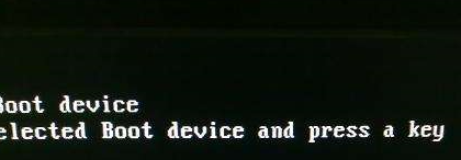 电脑常见故障解决方法（二）