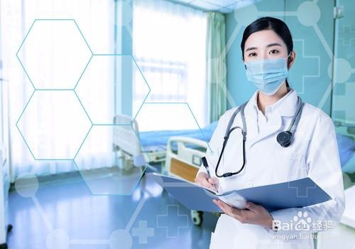 被锥蝽咬了怎么办